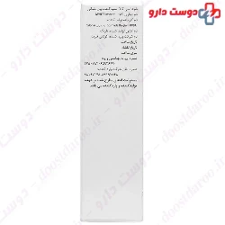 Foramen Whitening dntal cream