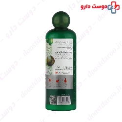 Macadamia Oil Anti Hair Loss Shampoo 05 Fabregas