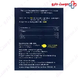 Omega 3 6 9 paradox Capsules