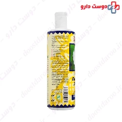 Parjak Chamomile Shampoo 450 Ml