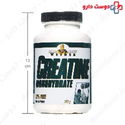 Creatine Monohydrate Weider