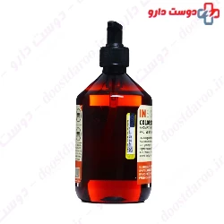 Farben Pomegrante Shampoo For Colored Hair 250 Ml