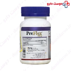 Health Burst PreFlex 60 Capsules