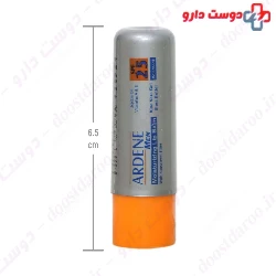 Ardene Men Lip Balm