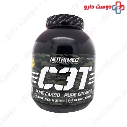Nutrimed C3T Creatine 1360 g Powder