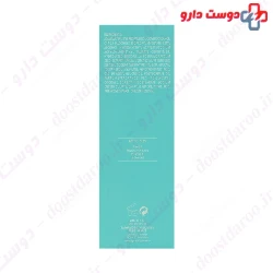 Micellar Cleansing Milk Synbionyme