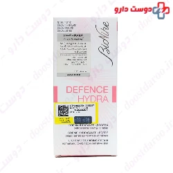 Defence Hydra Light Moisturising Cream Bionike