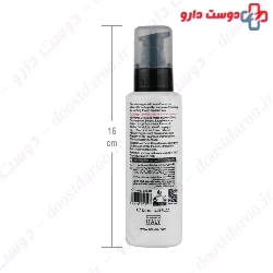 Bitroy cleansing gel Berrybit suitable for dry and sensitive skin 150 ml