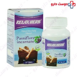 Behta Darou Relax Herb 30 Capsules