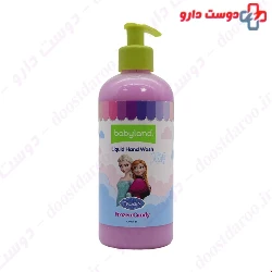 Baby land Sfrozen candy Liquid Hand Wash 400 ml