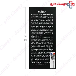 Premium Anti Aging Serum Eudora Max