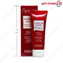 Longue Vie Mains Hand Cream Guinot