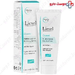 Cicasel Repairing Cream Liesel