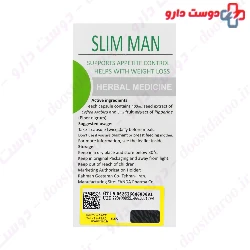 Slim Man Rahman Daru
