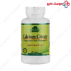 Alfa Calcium Citrate Alfa Vitamins