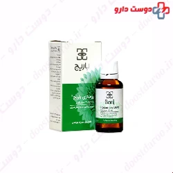 Barij Rosemary Topical Lotion