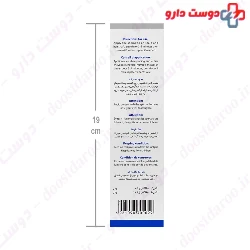 Cysteine B6 Fortifying Shampoo For Greasy Hair Voche