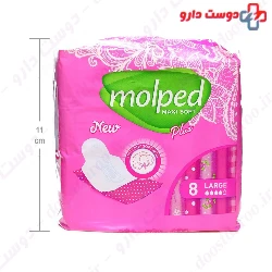 Molped Classic Winged Sanitary 8 Pad Large
