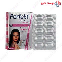 Perfekt Diamond For Women Vitane