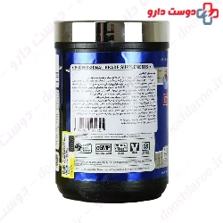 Allmax Glutamine 400 g