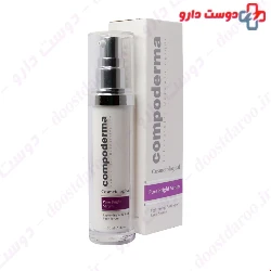 Compoderma Pure Bright Lightening And Anti Spot Serum 30 Ml