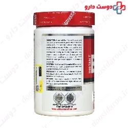 Wisser BCAA 300 g Wisser Nutrition