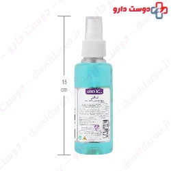 Lavender Hand Instant Disinfectant solution Komakol