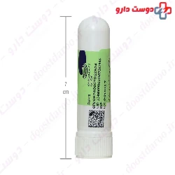 Decongestant Inhaler Toliddaru