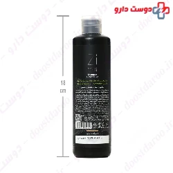 Zi Moi Shampoo For Normal Hair Si