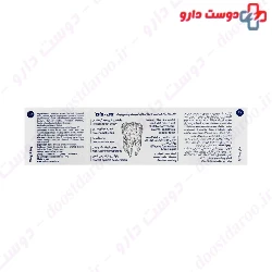 Laminate And Composite Toothpaste Vi One