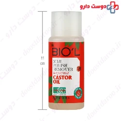 Castor Oil Nail Polish Remover Aceton Biol
