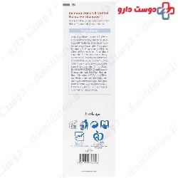 Dandrosis Dandruff Control Shampoo Dermosis