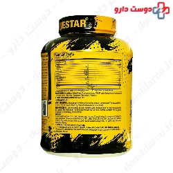Whey 2270 g Gene Star