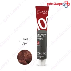 Atosa Hot Color Hair Combination Series 100 ml