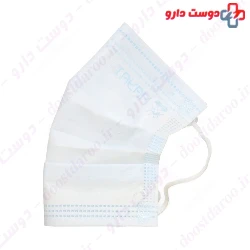 Teenager 3Ply Mask Hayat