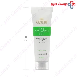 Post Depilatory Gel Cinere