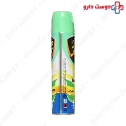 Flying Insect Killer With Natural Ingredients TaroMar