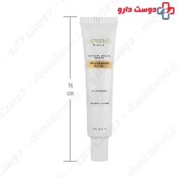 SkinClarity Brightening Face Cream Dry And Normal Skin Capisense