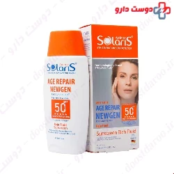 Ardene Solaris Age Repair Anti-Sun And Anti Wrinkle SPF50 Fluid 100 Ml