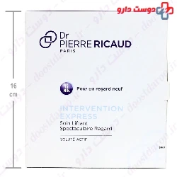 Eye Lift Solution Dr Pierre Ricaud
