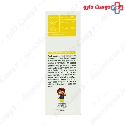 Kinder Vitamin A Plus D Drop Fisher Kinder