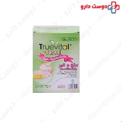 Truevital Rice With Milk Cereal 5 PCS