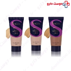Seagull Vitamin Foundation 30ml Cream