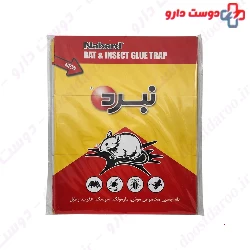 Nabard Rat and Mouse Glue Trap