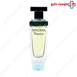 Jacsaf Senorita Turquoise Eau De Parfum For Women