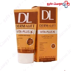Dermalift Vita Plus Keratin Hair Mask 150 Ml