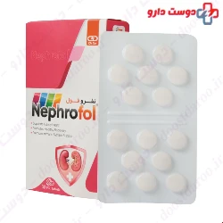 Dr Gil Nephrofol 30 Tablets
