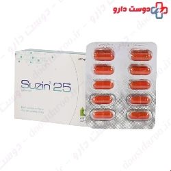 Suzin Alhavi 25 Mg 30 Capsules