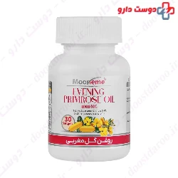 Evening Primrose Oil Mooneme 1000 mg Exir Afarin Arya
