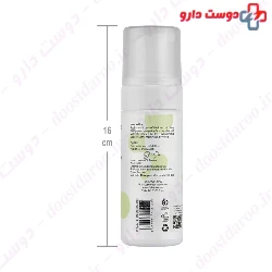 Anti Acne Cleansing Face Foam  Dr Sam